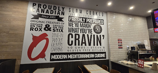 Photo of Osmow's Shawarma - 332 Clarke Rd, London, ON N5W 5G1